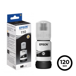 Чернила Epson 110 Black