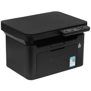 МФУ лазерное Kyocera ECOSYS MA2000w