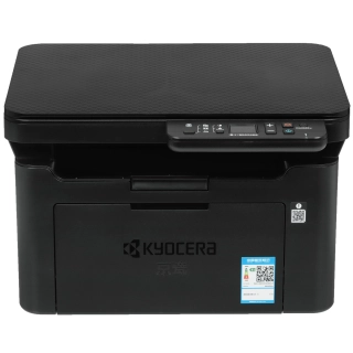 МФУ лазерное Kyocera ECOSYS MA2000w