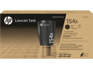 Картридж HP 154X Black