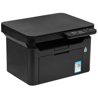 МФУ лазерное Kyocera ECOSYS MA2000