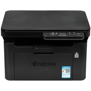 МФУ лазерное Kyocera ECOSYS MA2000