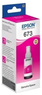 Чернила Epson 673 Magenta