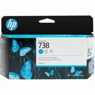 Картридж HP 738 Cyan 130 ml
