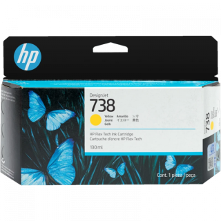 Картридж HP 738 Yellow 130 ml