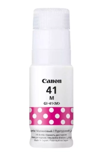 Чернила Canon GI-41 Magenta
