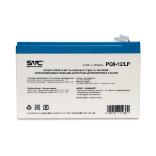 Батарея SVC PQ9-12/LP