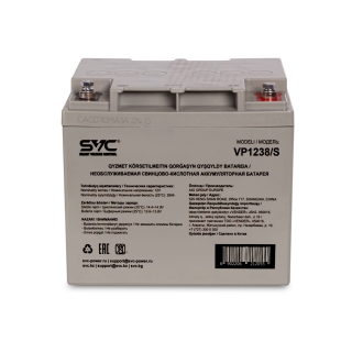 Батарея SVC VP1238/S