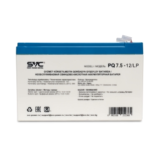 Батарея SVC PQ7.5-12/LP