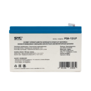 Батарея SVC PQ6-12/LP