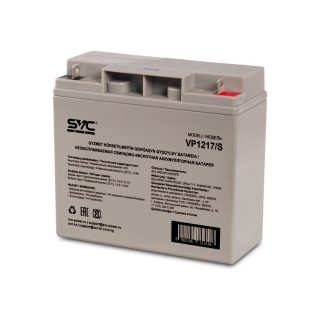 Батарея SVC VP1217/S