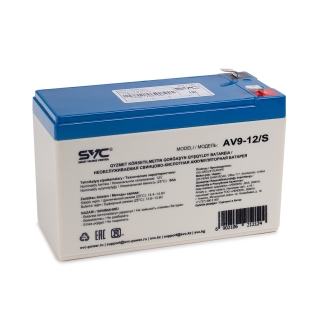 Батарея SVC AV9-12/S