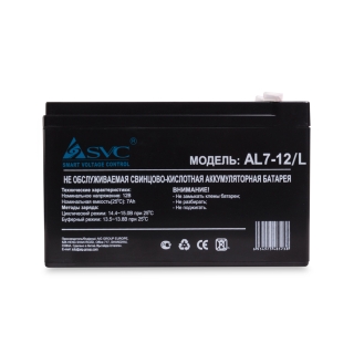 Батарея SVC AL7-12/L