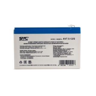 Батарея SVC AV7.5-12/S