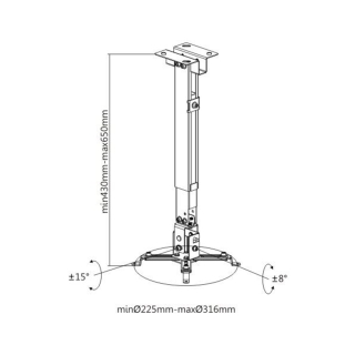 Кронштейн для проекторов Brateck PRB-2G, потолочный/настенный