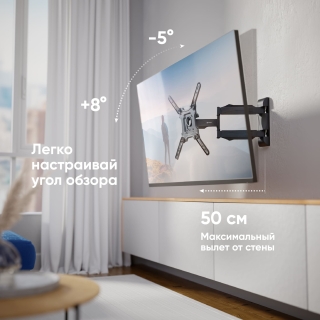 Кронштейн для ТВ и мониторов ONKRON M4, настенный, 32"-65"