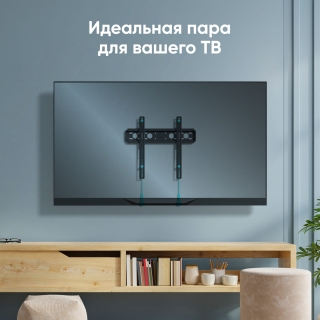 Кронштейн для ТВ и мониторов ONKRON FM5, настенный, 35"-65"