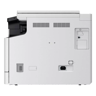 МФУ лазерное Canon imageRUNNER 2224 II