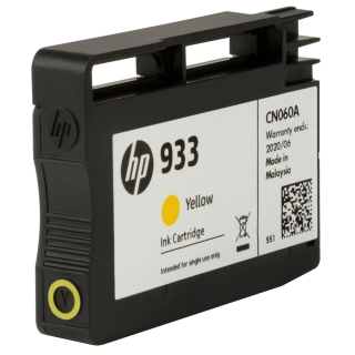 Картридж HP 933 Yellow